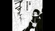 Download Video Bokep イタチ times サスケ　NARUTO　激 starf 兄 starf 貴 terbaru 2020