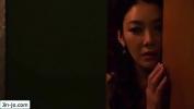 Video Bokep Jin jo masturbates while watching her friend get fucked gratis
