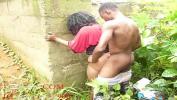 Film Bokep Oh Please Don 039 t Let Them Caught Us Here In The Village Uncompleted Building In The Bush Please Fuck Me Softly You Are Too Hard With Fucking Sounds 3gp online