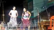Bokep দেখুন রাতের বেলা যাত্রা রঙ্গমঞ্চে কি রকম নাচ হয় excl excl Super Jatra recording dance excl excl Bangla Village ja YouTube period MP4 2020