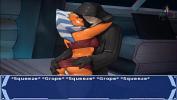 Vidio Bokep Star Wars Orange Trainer Part 16 hot
