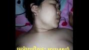 Nonton Film Bokep khmer mom hot