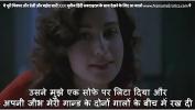Download Video Bokep Hot Wife tells husband how she fucked another man husband gets horny and takes her ass with HINDI subtitles by Namaste Erotica dot com 3gp