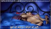 Download Video Bokep Horny couple wake up in Moroccan honeymoon and fuck with HINDI subtitles by Namaste Erotica dot com mp4