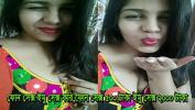 Bokep HD Bangladeshi phone sex magi number 01758716608 shati online