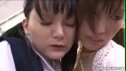 Download vidio Bokep MOM AND DAUGHTER MOLESTED ON A TRAIN gratis