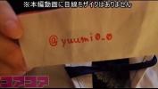 Vidio Bokep 普通に会えるフォロワー6000人の裏垢少女のＩＤ晒し terbaik