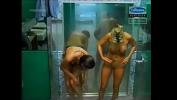 Bokep BB6 Germany Der Container Exklusiv 2006 Jazmin shower05 3gp