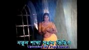 Video Bokep Bangla Movie rain Song By Popy পপি সোনার নাভী আর পুটকি একা একা দেইখেন terbaru