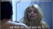 Bokep Hot Husband wants to see wife getting fucked by waiter on seventh wedding anniv with HINDI subtitles by Namaste Erotica dot com mp4