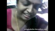 Nonton Bokep Nungambakkam Tamil 40 yrs old married comma hot and sexy housewife aunty Mrs period Sangeetha Gunasekaran telling her illegal relationship viral sex porn video num 2011 comma January 30th period 3gp
