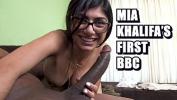 Download Film Bokep Mia Khalifa Visits The Hood In Search Of Her Very First Big Black Cock Experience
