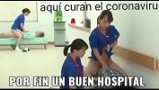 Nonton Video Bokep japonesas curando en hospital online