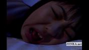 Download Film Bokep Subtitled uncensored nocturnal Japan schoolgirl rimjob 2020