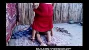 Link Bokep funny sex video