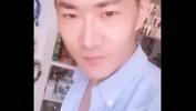 Bokep Online Chinese guy home alone hot