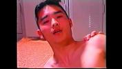 Download Bokep French Asian takes it up his tiny ass mp4