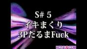 Video Bokep Terbaru Yukine Fujishiro in socks gets cum on mouth mp4