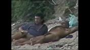 Bokep Online gay caught playng on the nude beach