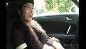 Download Bokep Hot Asian Granny Getting Fucked  vPorncom online