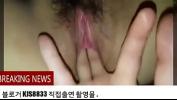 Download Video Bokep 한국야동 야동나라 닉넴 직접출연 online