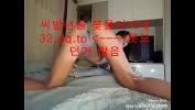 Bokep HD 사무실에서 야근하다가 꽂혀서 자위 잘빨아주네 3gp online