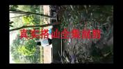Video Bokep Terbaru 中国原创搭讪视频全集QQ703321516 chinese pick up girls mp4