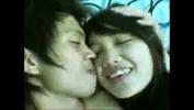 Bokep Mobile Cute couple trying to make love online