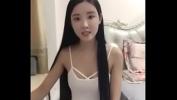 Vidio Bokep Chinese webcam girl terbaru 2020