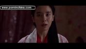 Bokep Video song ji hyo terbaru 2020