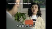 Video Bokep Terbaru lbrack web365online rsqb CAT period III Yu period Wang period Jie period Che period 1992 1 3gp online