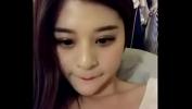 Film Bokep Chinese cam 11 hot