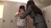 Download Bokep lesbian teacher fuck teen girl linkshrink period net sol 7IGxmF 2020