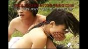 Video Bokep korea soldier hot