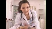 Link Bokep A beautiful japanese doctor gives a handjob lpar What is the name of this actress quest rpar 2020