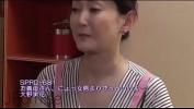 Bokep Mobile Japanese Porn Compilation num 128 lbrack Censored rsqb terbaru