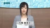 Download Video Bokep Hibiki Otsuki presenta las noticias de la ma ntilde ana 2020