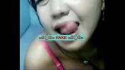 Bokep 2020 Surti 2 mp4