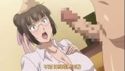 Nonton Bokep Teacher Fuck with Teen girl EP1 Hentai Anime http colon sol sol hentaifan period ml terbaru 2020