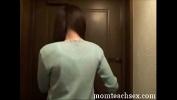 Video Bokep Terbaru My Mom 039 s Friend vert momteachsex period com mp4