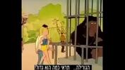 Film Bokep gorilla fucks girlfriend lpar animation rpar 3gp