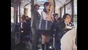 Bokep japan schoolgirl bukake in bus comma what 039 s her name quest quest gratis