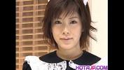 Bokep Mobile Kasumi Uehara maid is fucked with vibrator 3gp online