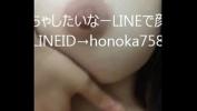 Video Bokep Terbaru LINE live onani haisin ryuusyutu tonai JD