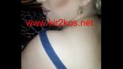 Vidio Bokep Mature Iranian Persian hot