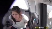 Bokep Mobile Asian pees in taxi cab hot