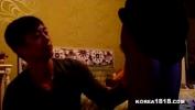 Video Bokep Terbaru sex fuck lpar more videos http colon sol sol koreancamdots period com rpar 3gp