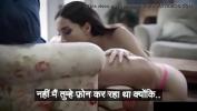 Link Bokep Young slut hungry for only married cock begs to be fucked while wife is on phone Hindi subtitles by Namaste Erotica dot com 3gp