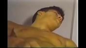 Nonton Video Bokep Japan DANK 1 hot