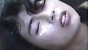 Bokep Mobile Vinatage Japanese Cumshot uncesored no mask online